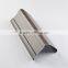 High Quality Roller Blind Shield For Roller Blind Cover With Coffee Color