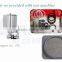 Body Cream Filler,double Function Horizontal Cream Lotion Filling Machine