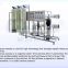 Guangzhou FRP RO Purifier 500L 1000L Drinking Water Filter RO Machine