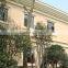 Private villa design facade 15*60cm exterior wall cladding stone tiles