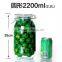 2200ml 2.2L Clear Kitchen Food Storage Airtight Seal Lock Lid Jar/glass Jar With Metal Clip