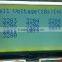 LCD module for BMS