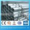 galvanized steel tube666 / galvanized steel tube 1008