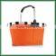 Foldable collapsible shopping basket