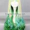 Costume Synthetic Crazy Color Kinky for Halloween Party Wig Yellow and Green Wig N413