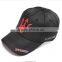 China wholesale promotional baseball cap,embroidered custom baseball cap,6 panel baseball cap