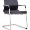 EN standard High quality with armrest visitor chair