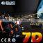 Popular 7d equipment cinema home theater 4 seats 9d simulator machine