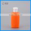 Plastic cosmetic sunscreen packaging bottle