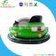 UFO battery children bumper car made in guangzhou