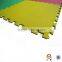 Soft Kids EVA Tile 4pcs Colored Play Mats