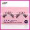 Silver Glitter False Eyelashes 520#