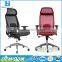 M21 Newest hot selling executive best ergonomic mesh office chair