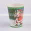 10oz disposable cold drink paper cup with ideal for promotion
