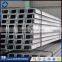 BEST u shaped channel IN TANGSHAN