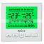 R306 Series 5+2 Day Programmable Heating Thermostat