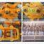 P Type Excavator Quick Hitch Coupler