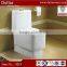 sanitary ware china, bathroom accessory toilet cheap price toilet, china supplier economic toilet