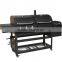Charcoal gas comb grill