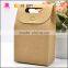Surper food grade small kraft brown paper bag with window for food