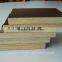 one time/two time hot press 7mm brown/black/ film faced plywood linyi china factory