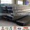 Hot Rolled Galvanized H Steel Beam A36,Q235, A572,Q345