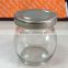 2014 Top sale new glass jam jar with lid wholesale