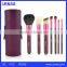 Wholesale make pink leather makeup brush holder and cosmetic brush holder