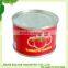 70g canned tomato paste 28-30 brix