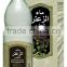 Aromatic Thyme Water Floral Thymus Vulgaris Herbal Health Drink Pricing...