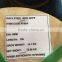 China Supplier PVC Coated in All Kinds Colour 6X12+ FC Galvanized Wire Rope
