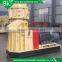 Electric munch pellet mill for animal feed,wood and fertilizer