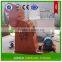 Aluminum Cans Waste Shredder