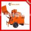 Good Quality JZR350 Small Mobile Diesel Concrete Mixer