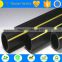 Wholesale good quality plastic material irrigation system PE pipe for agriculture irrigation