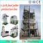 Manufacture 3-5T/H Easy Operation Animal Feed Pellet Production Line For Sale
