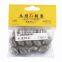 leaf yong huang die casting fishing weight fishing lead sinkers fishing tackle fishing sinkers lead fishing lead weights