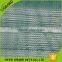 100% New Hdpe Pe Olive Net