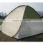 2016 Foldable Beach Sunsahde Tent