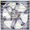 Centrifugal fan industrial exhaust fan 1380mm ventilation fan
