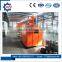 HZCF Series Second Generation Biomass Pellet Machine Price