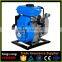 Mini 1Inch Gasoline Engine Water Pump For Irrgation