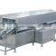 Food processing multi-functional commercial vegetable washer