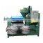 coconut oil expeller machine