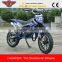 49cc chinese cheap mini kids dirt bike for sale (DB709)