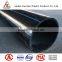 PE100 irrigation PIPE for farming and water supply