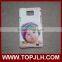 Chinese supplier new products 3d sublimation phone case for Samsung Galaxy S2