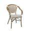Stack-able rattan chair high quality good design