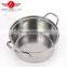 4pcs good selling in china market stainless steel soup pot set