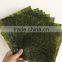 kosher roasted yaki sushi nori seeweed